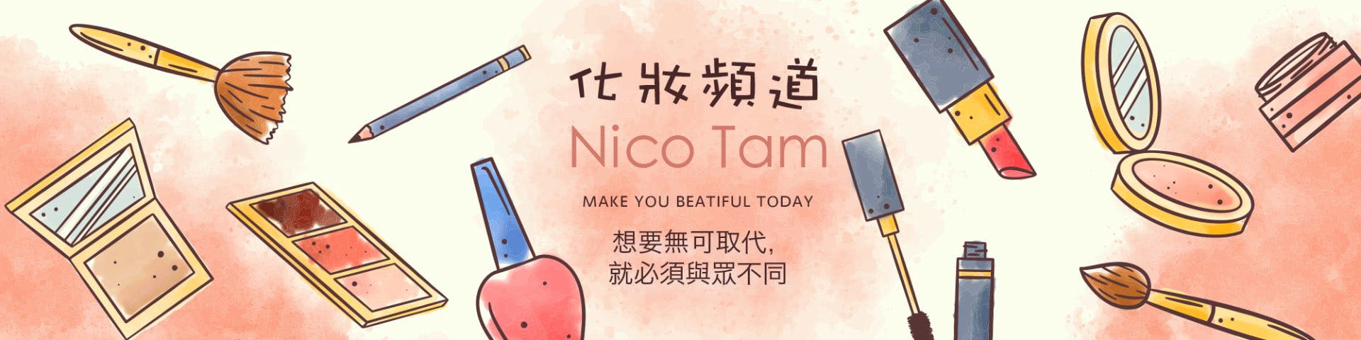 Nico Tam's banner