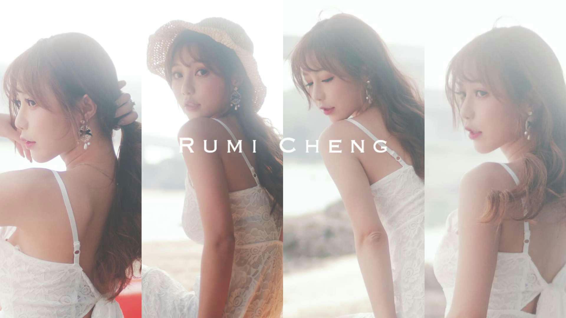 rumi cheng's banner