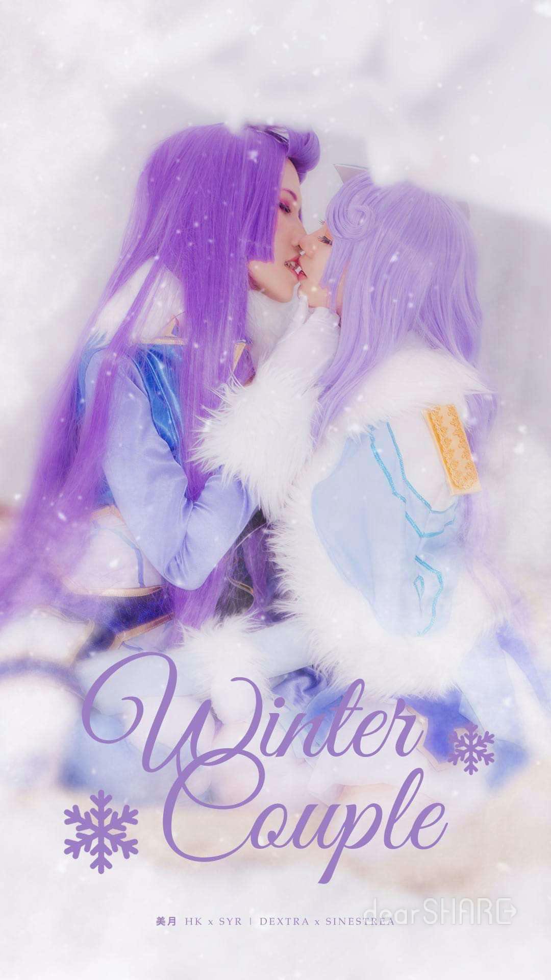 winter couple